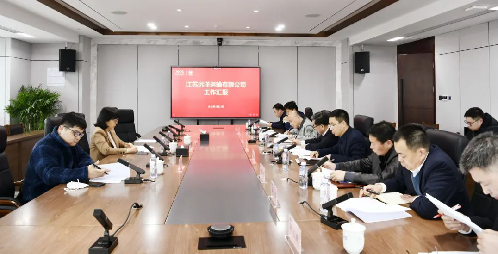 江蘇省港口集團總會計師、黨委委員徐敏調研江蘇遠洋