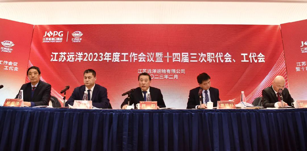 產改落實在基層 | “333工程”讓“浮動國土”上的產業(yè)工人更“香”