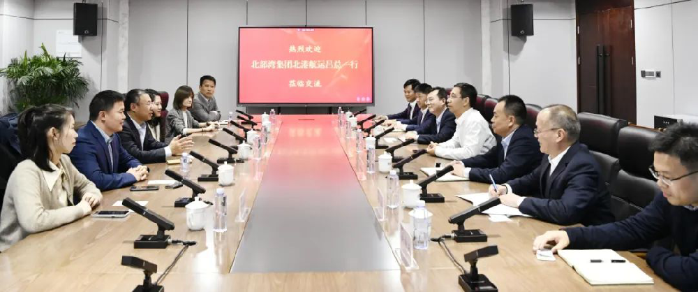 深度融合 互利共贏 北港航運(yùn)拜訪江蘇遠(yuǎn)洋