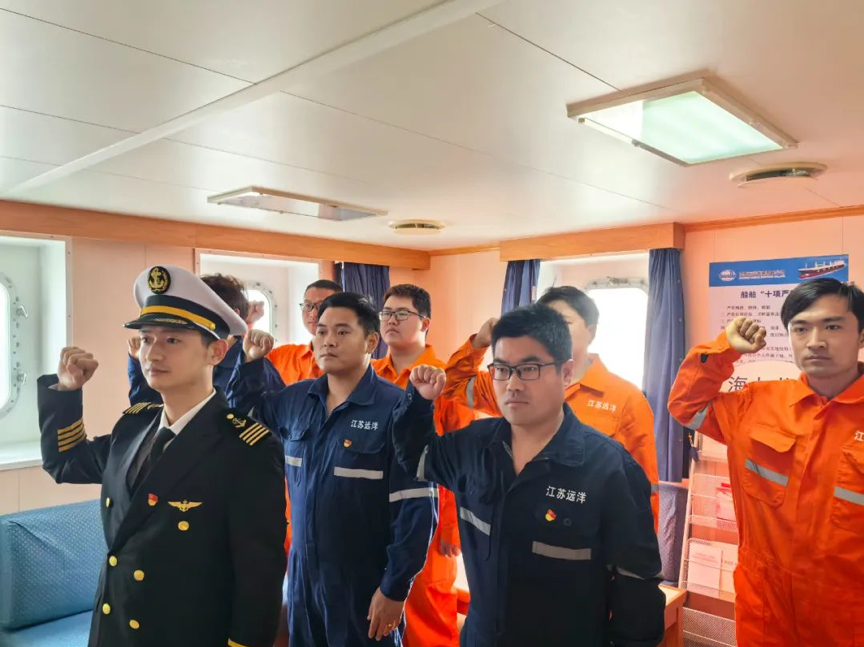 喜報！“江遠貴州”輪榮獲2023年度“江蘇省青年安全生產示范崗”