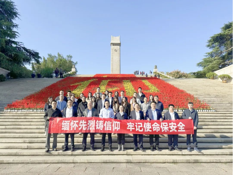 緬懷先烈鑄信仰，牢記使命保安全——江遠(yuǎn)散貨公司黨支部與南京人保營業(yè)部黨支部開展結(jié)對共建活動