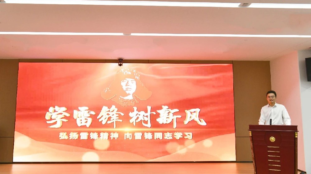 書香遠(yuǎn)洋｜江蘇遠(yuǎn)洋團委舉辦“奮楫遠(yuǎn)洋·紅色書香”閱讀分享活動