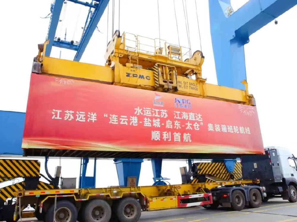 沖刺四季度 ｜新世紀(jì)公司：拉滿“進(jìn)度條”，奏響秋冬奮進(jìn)曲