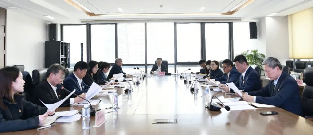 干字當(dāng)頭 精準(zhǔn)發(fā)力——江蘇遠(yuǎn)洋紀(jì)委召開紀(jì)檢工作例會