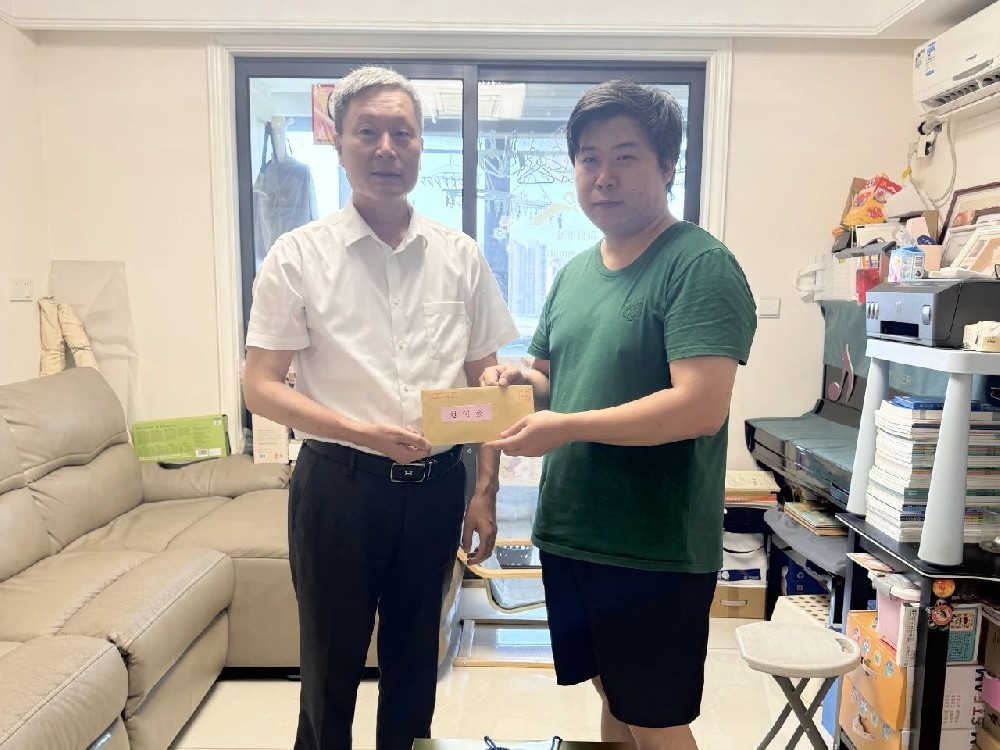 “世界海員日”專題 | 江蘇遠洋開展困難船員慰問活動