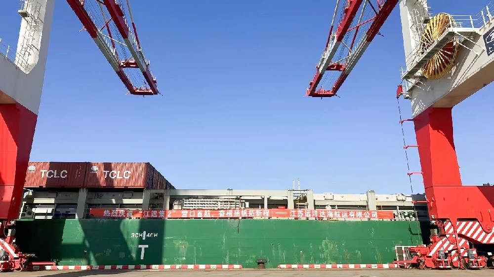 生產(chǎn)快訊丨賦能航運(yùn)增質(zhì)效，南北交響啟新航——“江遠(yuǎn)集2”成功首航！