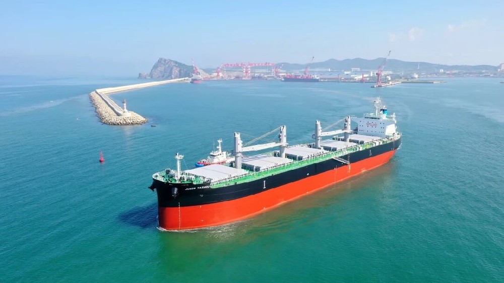 祖國您好，江蘇遠洋向您報告！