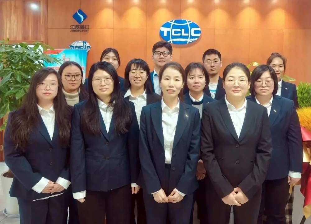 創(chuàng)新創(chuàng)效創(chuàng)佳績 奮楫爭先續(xù)輝煌 中國海員建設工會全國委員會授予江蘇遠洋太海集運操作單證班組優(yōu)秀班組榮譽稱號