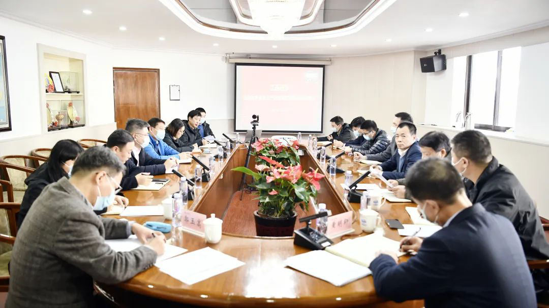 江蘇遠(yuǎn)洋開(kāi)展強(qiáng)化冬春安全生產(chǎn)和疫情防控專項(xiàng)治理