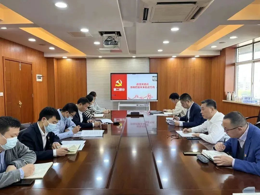 學(xué)習(xí)二十大，建功新時(shí)代 | 學(xué)深悟透抓落實(shí) 篤行實(shí)干創(chuàng)新篇——江蘇遠(yuǎn)洋紀(jì)委實(shí)招實(shí)干推動(dòng)黨的二十大精神落地見效