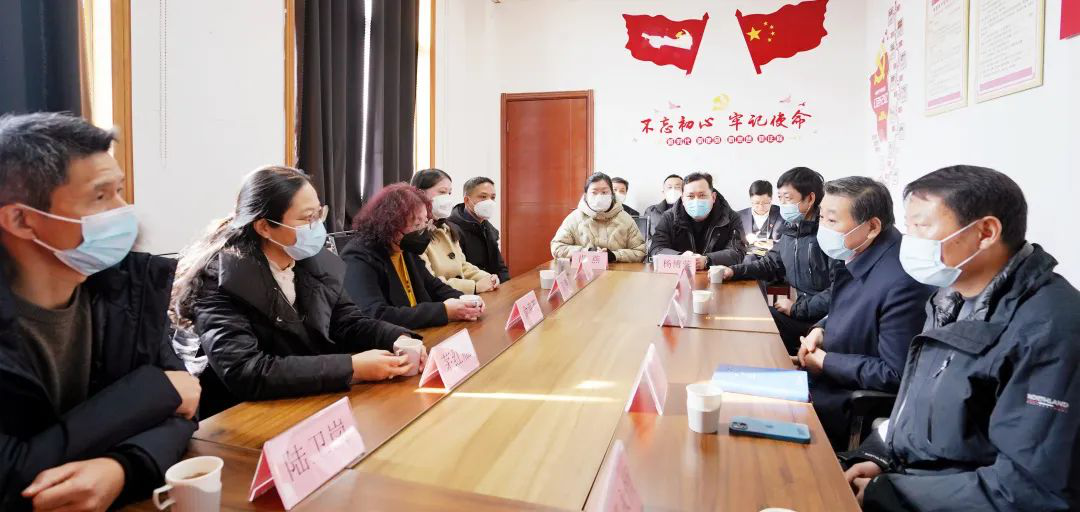 新春送溫暖 關(guān)愛暖人心 江蘇遠(yuǎn)洋黨委開展春節(jié)前走訪慰問(wèn)