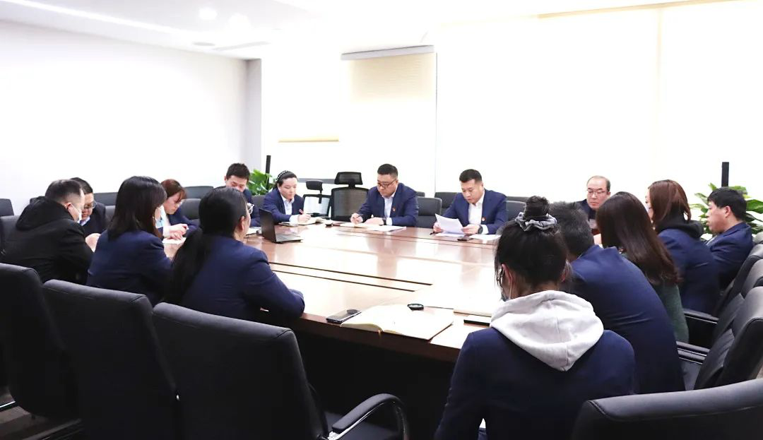 江蘇遠洋通海公司黨支部召開2023年全面從嚴治黨工作會議