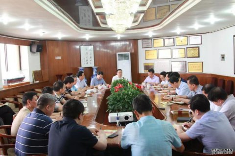 江蘇遠(yuǎn)洋講好三個(gè)“廉潔課堂” 鍛造公司清正之“源”