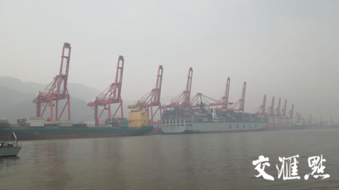 上半年貨物吞吐量11.3億噸，江蘇港口整合“一體化”發(fā)展效應(yīng)顯現(xiàn)