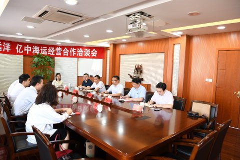 億中海運來我司拜訪