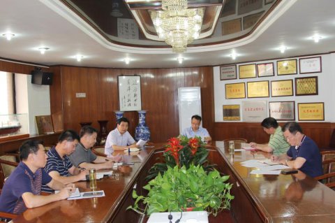 公司召開(kāi)安全管理體系（SMS）內(nèi)審會(huì)議