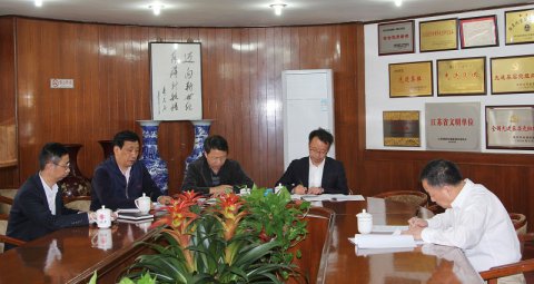 弘揚(yáng)愛國(guó)奉獻(xiàn)精神 爭(zhēng)做新時(shí)代奮斗者  ——江蘇遠(yuǎn)洋黨委中心組學(xué)習(xí)“時(shí)代楷模”王繼才同志先進(jìn)事跡