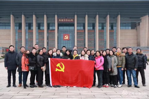 參觀(guān)南湖革命紀(jì)念館  傳承發(fā)揚(yáng)紅船精神