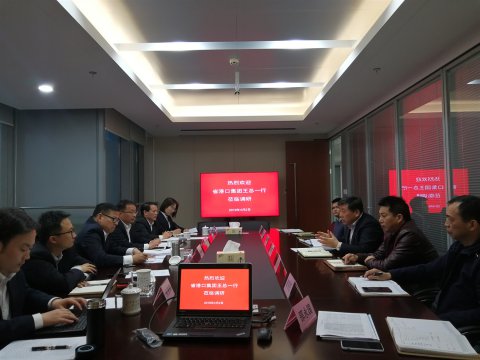 省港口集團航運事業(yè)部籌備工作組赴太倉海運、中集東瀚進行調(diào)研