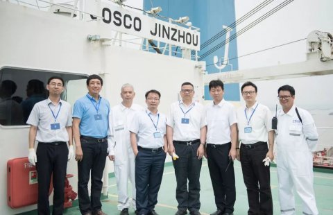 公司領(lǐng)導(dǎo)對錦州輪進行調(diào)研