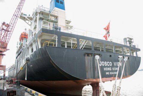 公司領(lǐng)導(dǎo)對“遠景輪”進行調(diào)研檢查