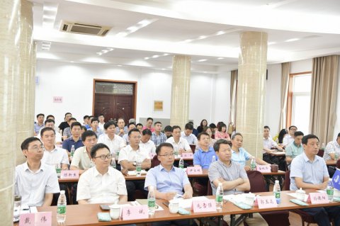 江蘇遠(yuǎn)洋召開2019年上半年度經(jīng)營工作會議