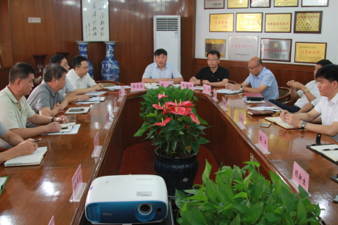 江蘇遠(yuǎn)洋召開中秋、國(guó)慶“廉潔過(guò)節(jié)” 警示教育會(huì)議