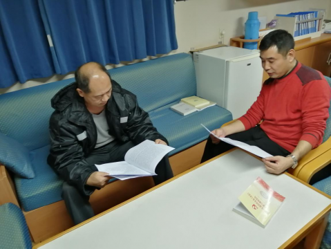 【一線紀(jì)實】 防疫有措施，安全有保障——“江遠(yuǎn)惠州”輪防疫工作側(cè)記