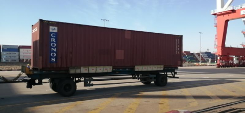 疫情下，通海航運(yùn)圓滿完成空箱調(diào)運(yùn)應(yīng)急任務(wù)