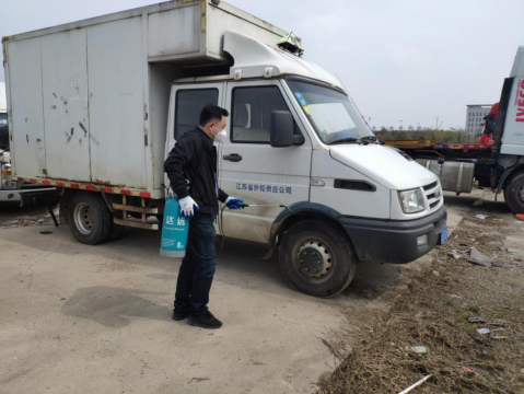 【遠(yuǎn)洋青年風(fēng)采】 袁偉：奏響“戰(zhàn)疫保供，青年先行”的青春旋律