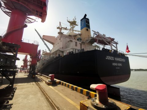 新冠無情人有情 港航協(xié)力一家親——“江遠(yuǎn)杭州”輪換班紀(jì)實(shí)