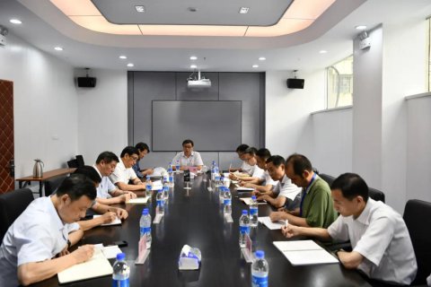 江蘇遠洋召開黨委中心組（擴大）學習會