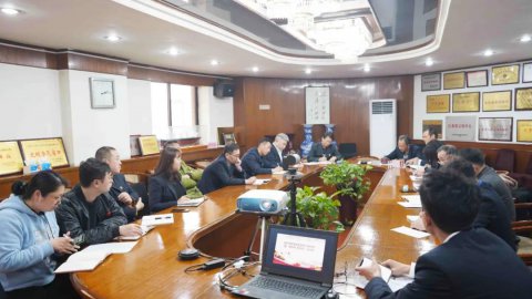 省外供公司黨支部召開(kāi)黨史學(xué)習(xí)教育動(dòng)員會(huì)暨“樹(shù)標(biāo)桿 學(xué)先進(jìn)”推進(jìn)會(huì)