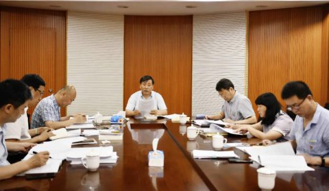 江蘇遠洋黨委理論學習中心組專題學習習近平同志《論中國共產(chǎn)黨歷史》