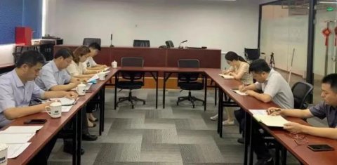 江蘇遠(yuǎn)洋黨委巡察組向新世紀(jì)公司黨支部反饋巡察情況