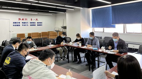 江蘇遠(yuǎn)洋黨委對(duì)新世紀(jì)公司黨支部開展政治巡察回頭看