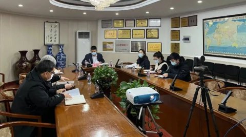 江蘇遠(yuǎn)洋紀(jì)委專題學(xué)習(xí)《中國共產(chǎn)黨紀(jì)律檢查委員會工作條例》