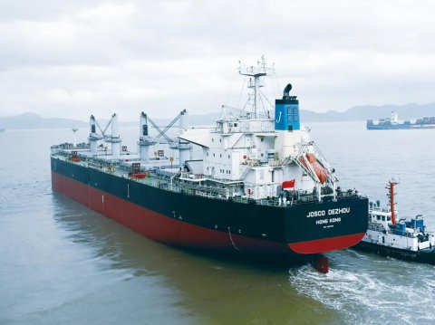 江蘇遠(yuǎn)洋：四項舉措提升巡察整改實效